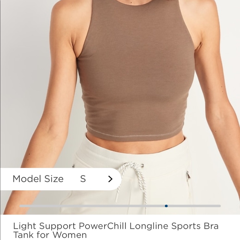 Old Navy Brown PowerChill SportsBra Tank